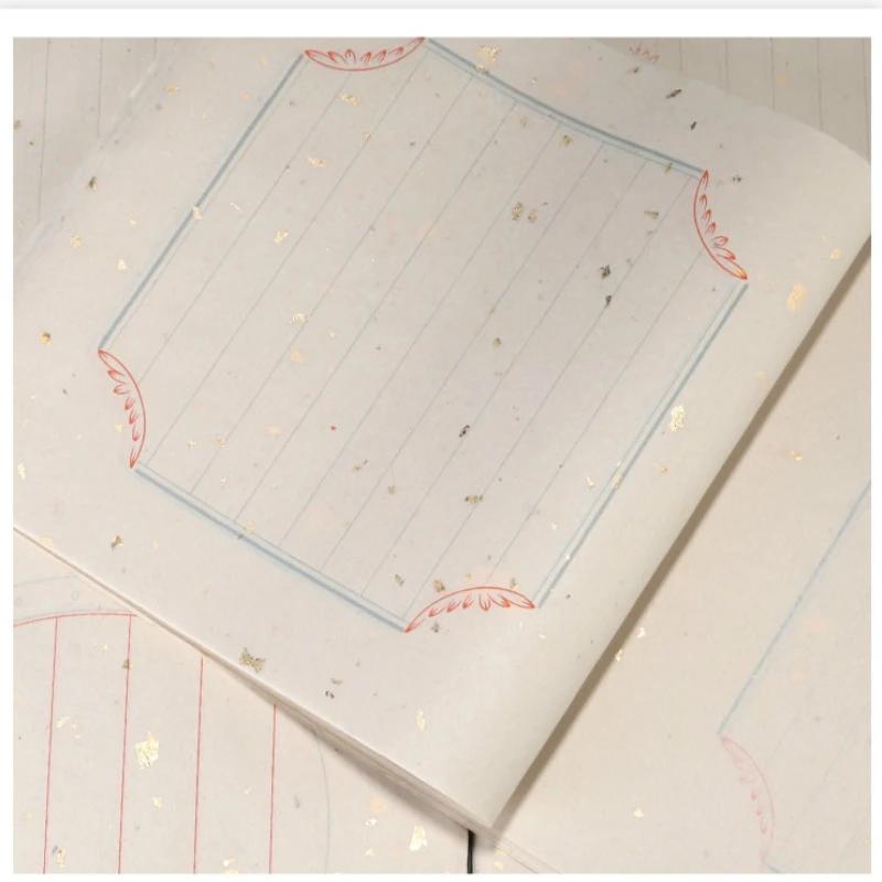 Retro Half Ripe Xuan Paper Calligraphy Letterhead Tradtional Chinese Rice Paper Brush Pen Small Rgular Sript Calligraphy Papier