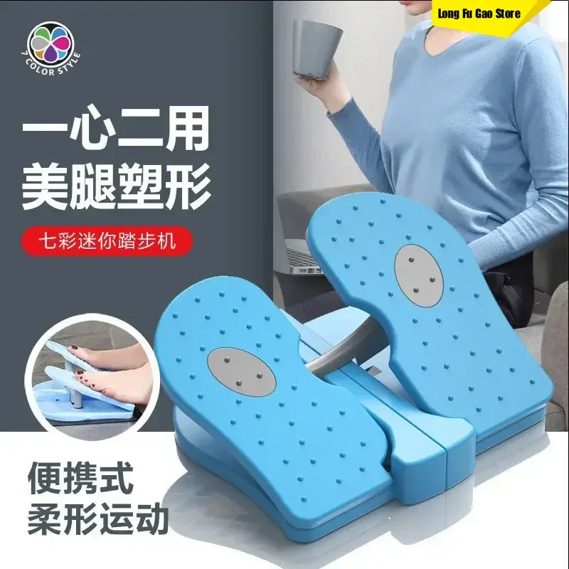 Stepper Under pretty bestDesk Pedal Exerciser Sitting Stepper Folding Foot Peddle Physical Therapy Relieves Varicose Veins