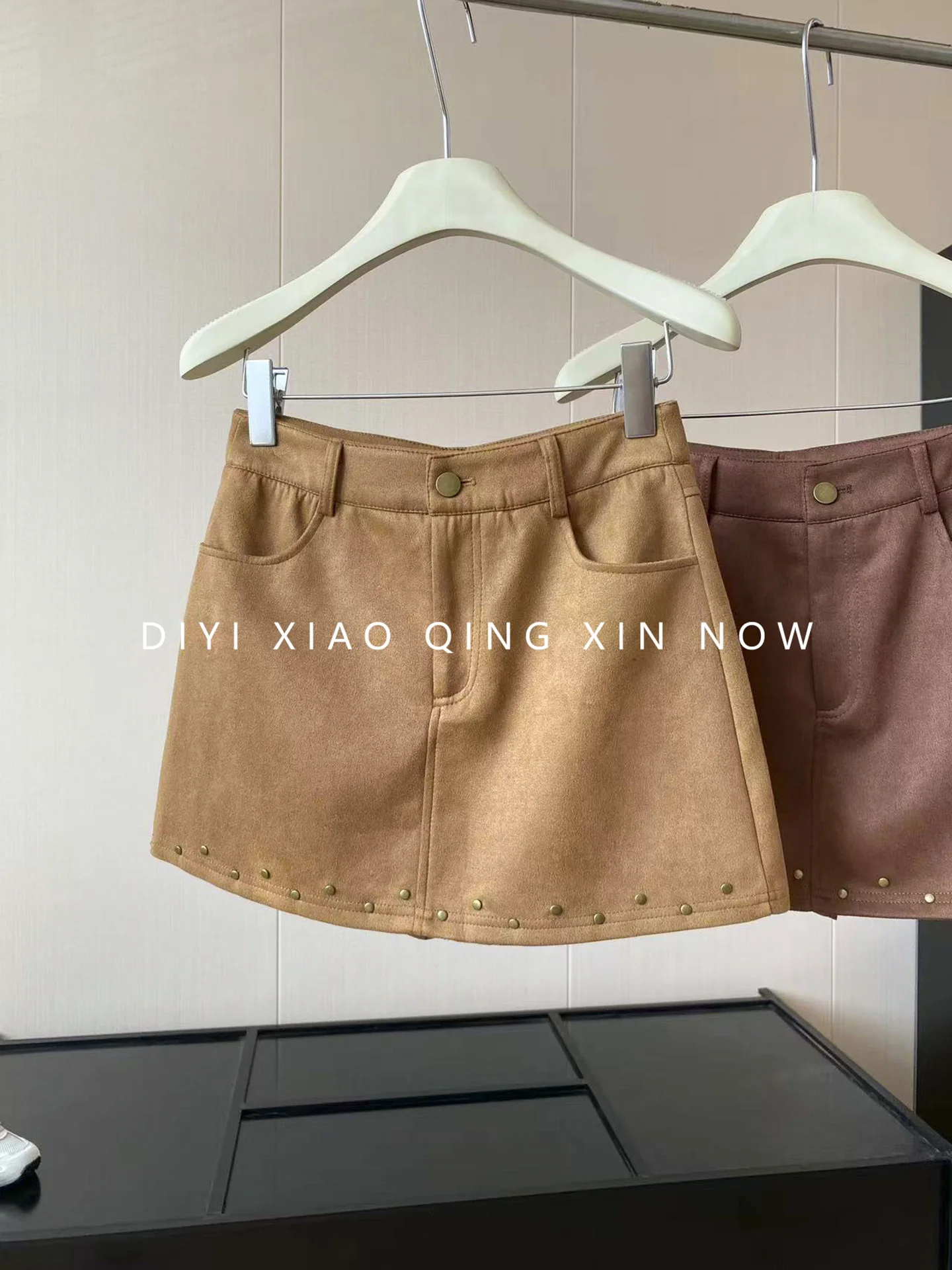 High Waist A-Line Suede Half Skirt with Rivets Faux Fur Texture Coffee Color Slimming Vintage Short Skirt for Women