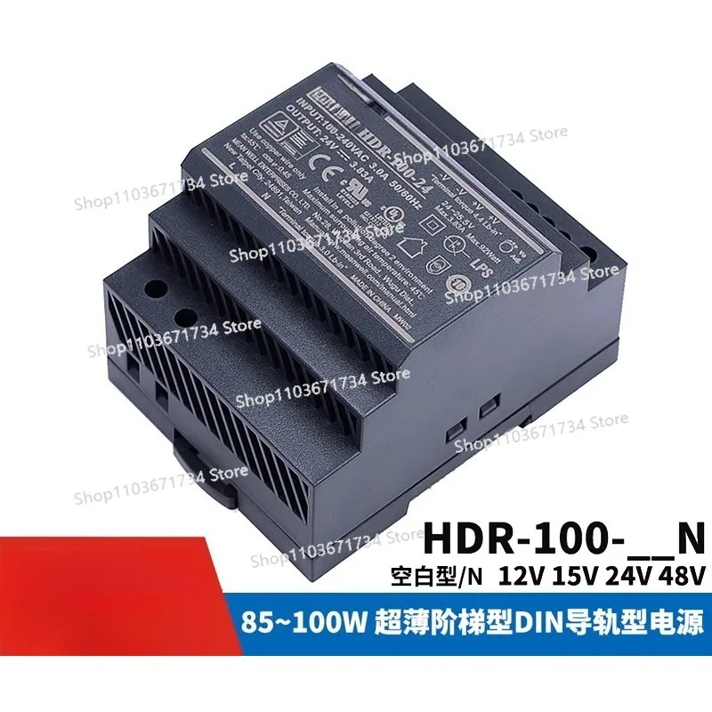 

HDR-10012V/15V/24V/48V-N Rail Type 100W DC Switching Power Supply DR