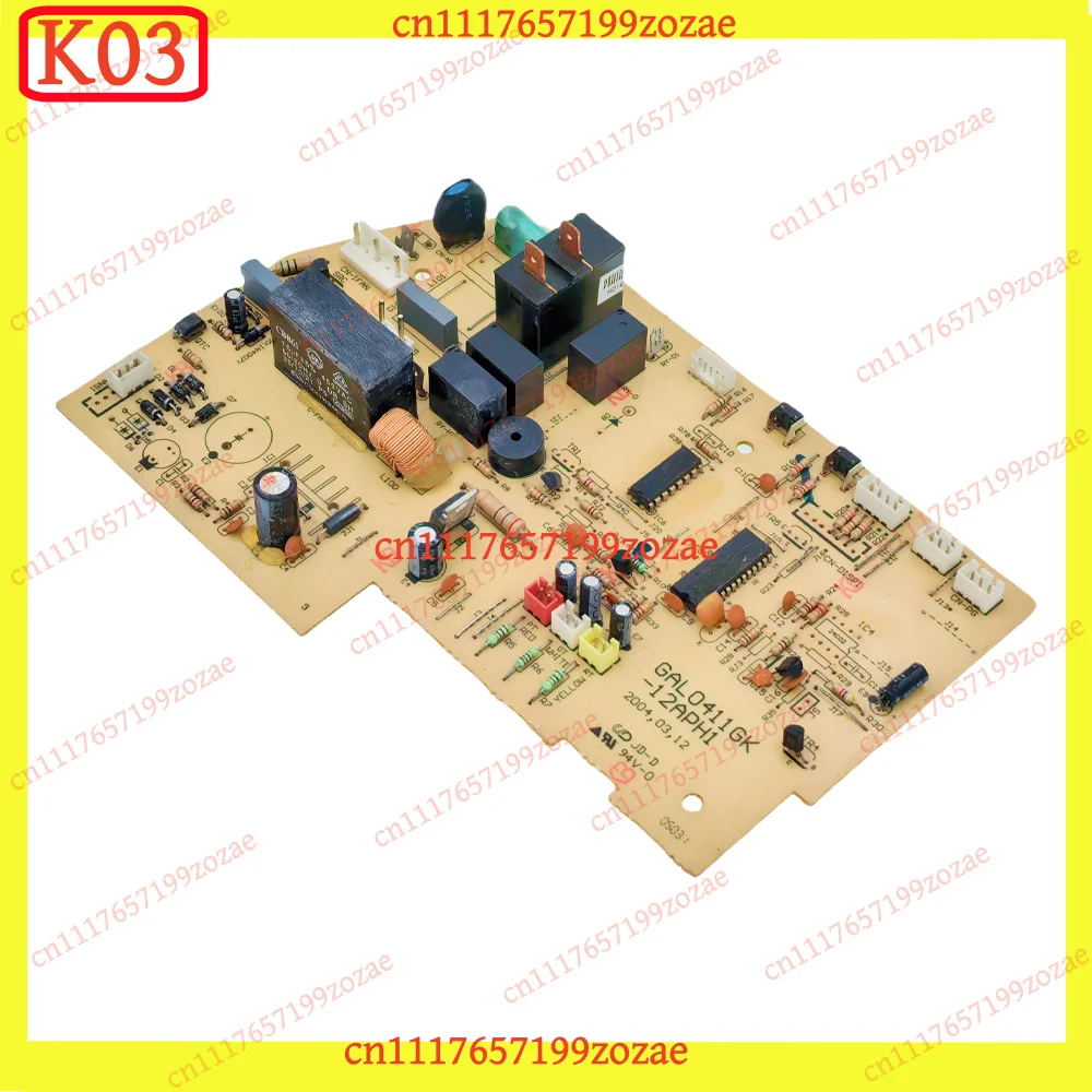 LK Indoor Unit Control Board GAL0411GK-12APH1 for Galanz AC, Replacement PCB