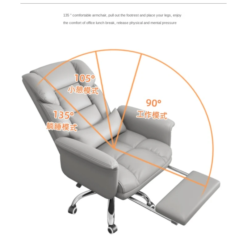 YY Home Backrest Comfortable Long-Sitting Lazy Sofa Leisure Gaming Chair