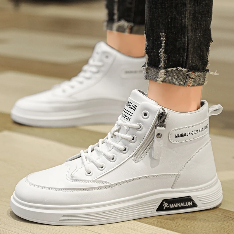 Men's Outdoor Casual Sneakers: A Versatile and Stylish Pair of Running Shoes for Men