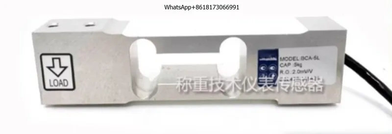 Korea Kaiss BCA-5L/…