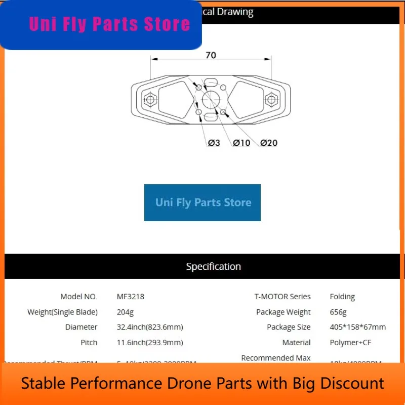 UniFlyT-MOTOR MF3218 Carbon Fiber Polymer 18kg Max Thrust Folding Multicopter  Propeller Parts
