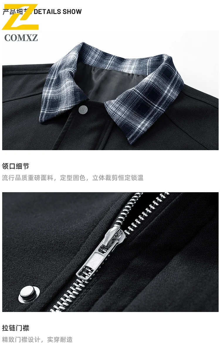 معطف طويل خندق النمط البريطاني التلبيب فضفاض صالح العصرية حجم كبير معطف الرجال الكبار سترة الخريف الشتاء يندبروف معطف غير رسمي 8XL #5