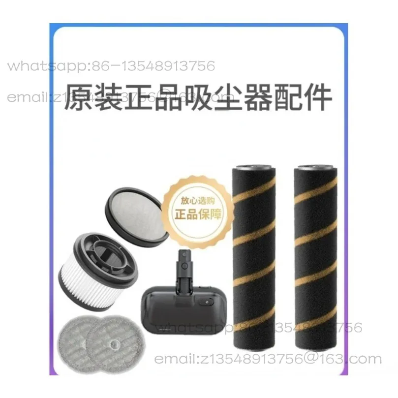 Original vacuum cleaner V16S/V16pro/V15/V12S roller brush T10 accessories hippa filter element T20 consumables