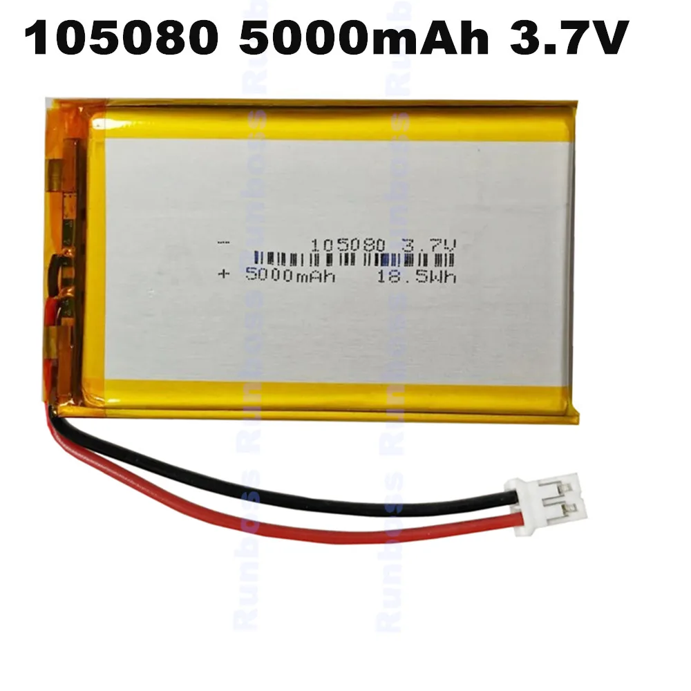 1-10PCS 3.7V 5000mAh 105080 Rechargeable Battery JST-PH 2Pin 2.0mm For DashCam GPS iPod PAD MID PSP Power Bank DVD Tablet PC