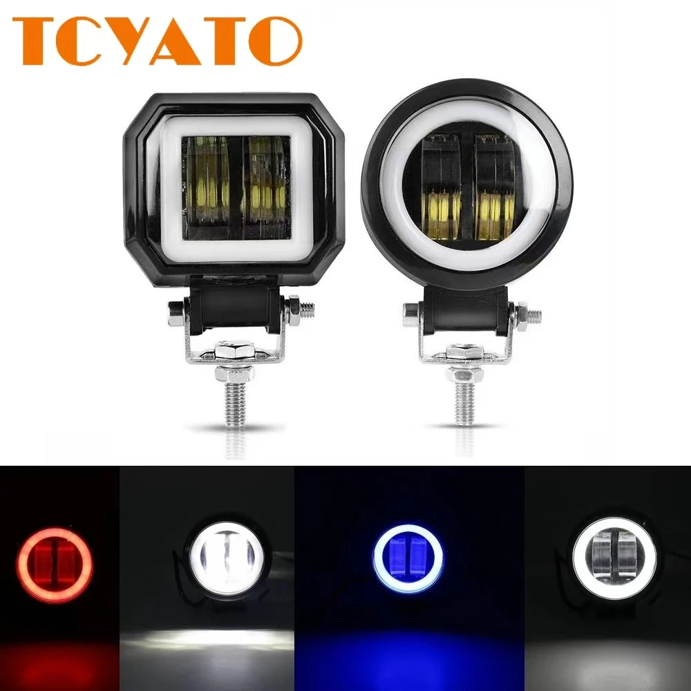 

TCYTAO 2PCS Angel Eye LED fog lights are square or round headlights, suitable for automotive and electric scooter lenses