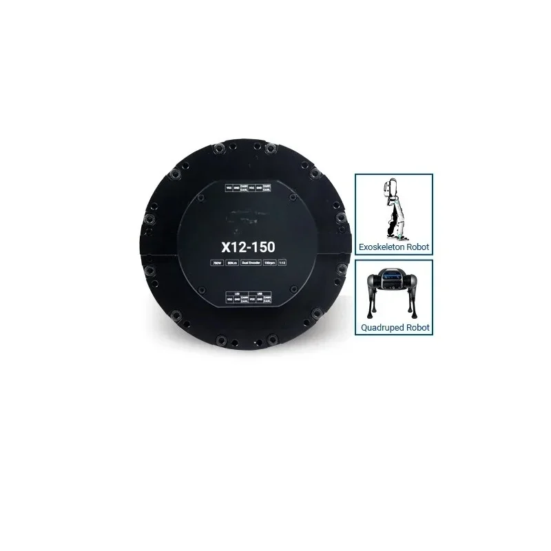 X12-150 Single-stage deceleration, high torque and high power humanoid robot exoskeleton robot servo brushless module