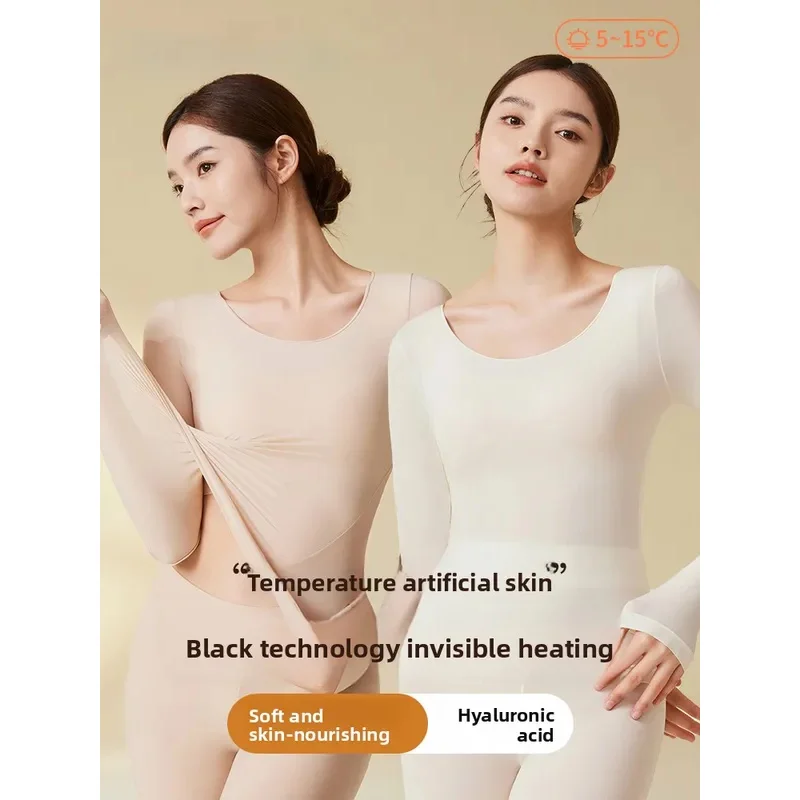 

Ultra-Thin Heating Skin Care Skin Bottom Clothing Thermal Underwear Women Invisible Bottoming Shirt Winter Long Underwear Set