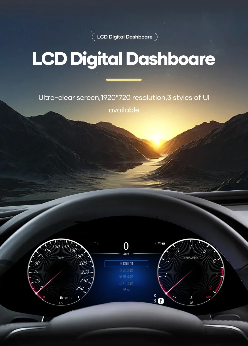 New Car LCD Digital Cluster For Benz A Class W176 GLA CLA X156 CLA C117 Virtual Cockpit SpeedMeter Dash Screen Instrument Panel