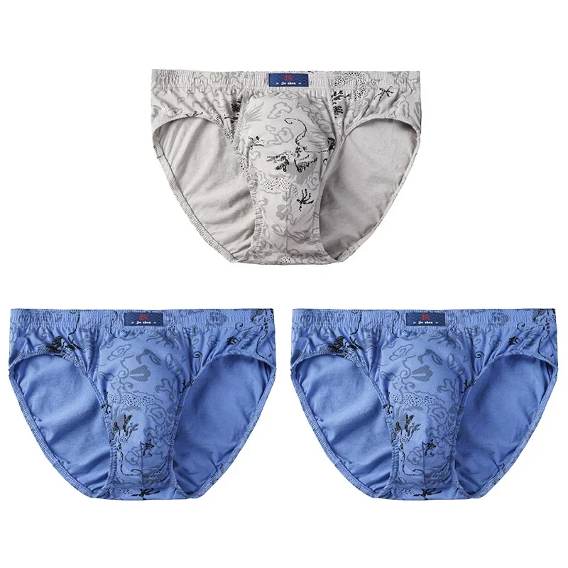 3 Pack Big Tall Men Loose Fit Cotton Underwear 2XL 7XL Breathable Moisture Wicking Soft Printed Boxers No Ride Up