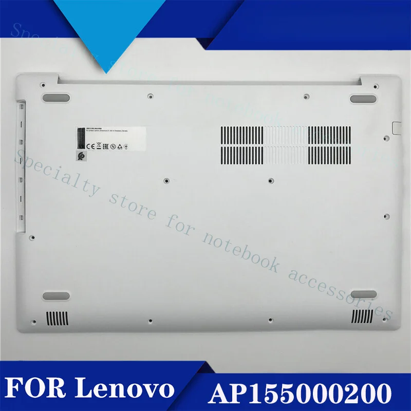 

A+ NEW Lenovo 320-15 Tide 5000 520-15 D shell bottom shell White AP155000200