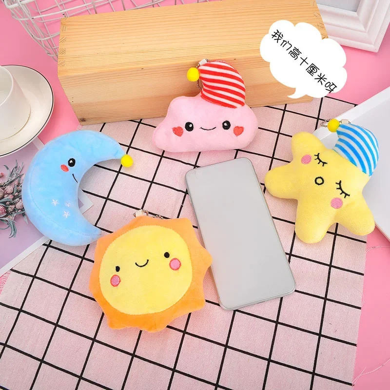 LLavero de peluche creativo con forma de estrella, Luna, sol, Nube Blanca, muñeco bonito, relleno de Animal, 10CM