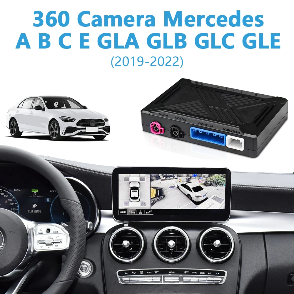 

Панорамная камера 360 для Mercedes A, B, C, E, GLA, GLB, GLC, GLE, NTG5.5, 6,0, вид «Птица» без программирования