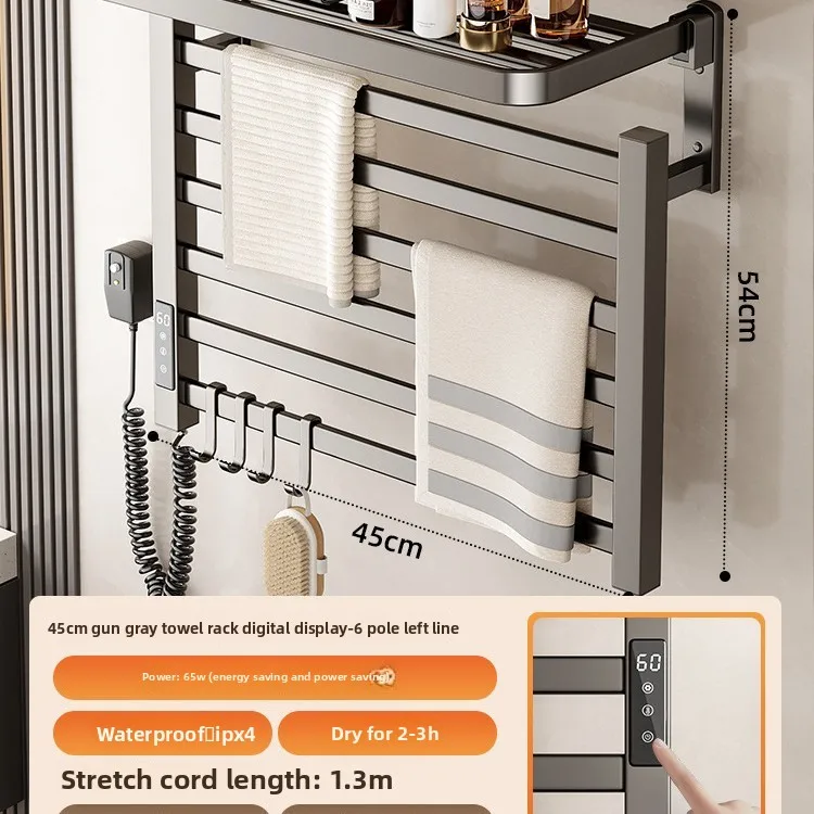 مجفف رف المناشف الذكي الكهربائي المُسخن مكون من 4 طبقات مع تعقيم سريع ومثبت على الحائط ولا يتطلب حفر #1