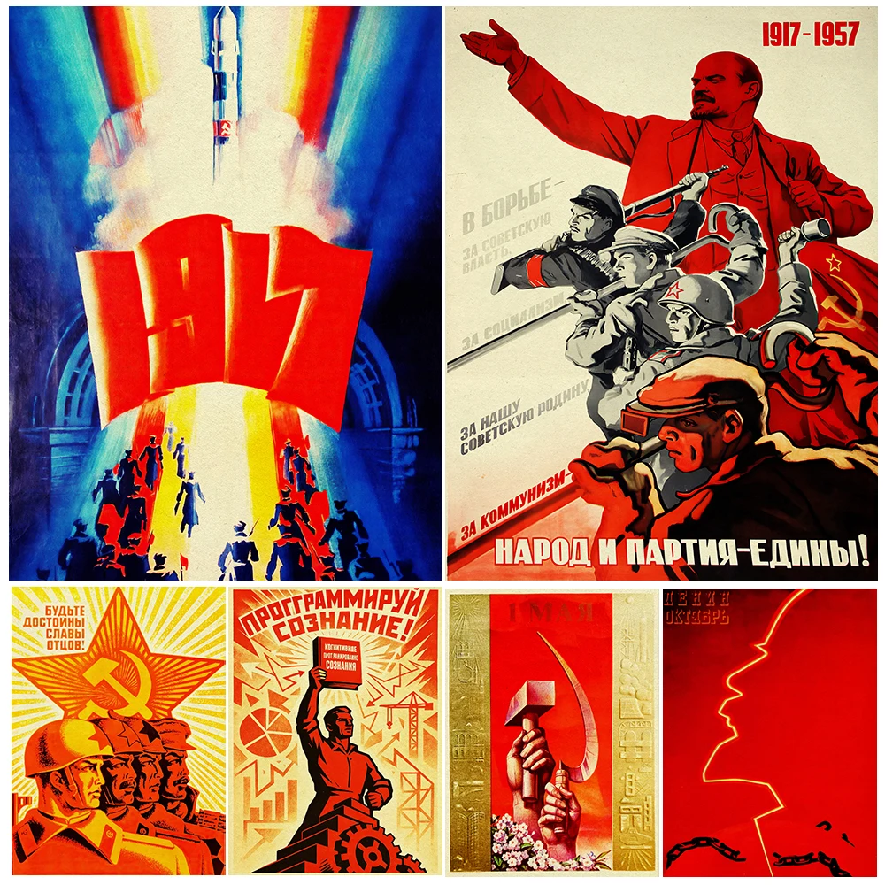 

Vintage USSR Revolutionary Propaganda Wall Art Canvas Painting Space & Communist Ideology Art Poster And Print Home Decor