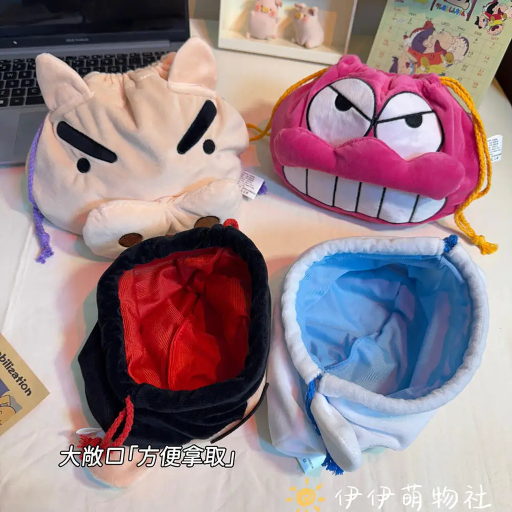 Crayon Shin-Chan Plush Drawstring Drawstring Bag Large Capacity Portable Travel Cosmetics Toiletries Storage Friend Holiday Gift