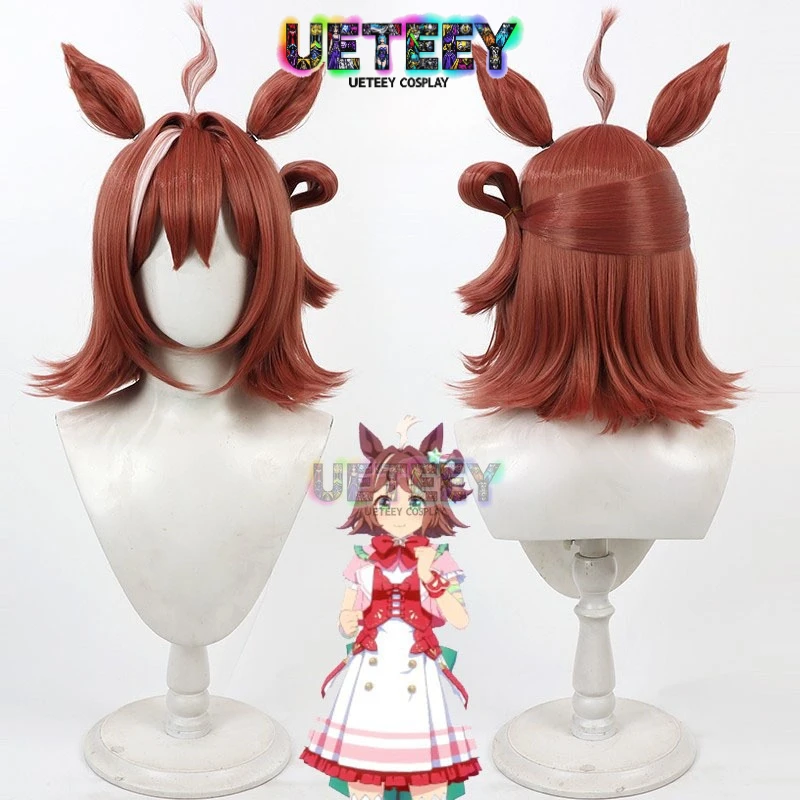 UETEEY COS Game Uma Musume Pretty Derby Rhein Kraft شعر مستعار تأثيري آذان ذيل حفلة الهالوين زي الدعامة الشعر الاصطناعية #1