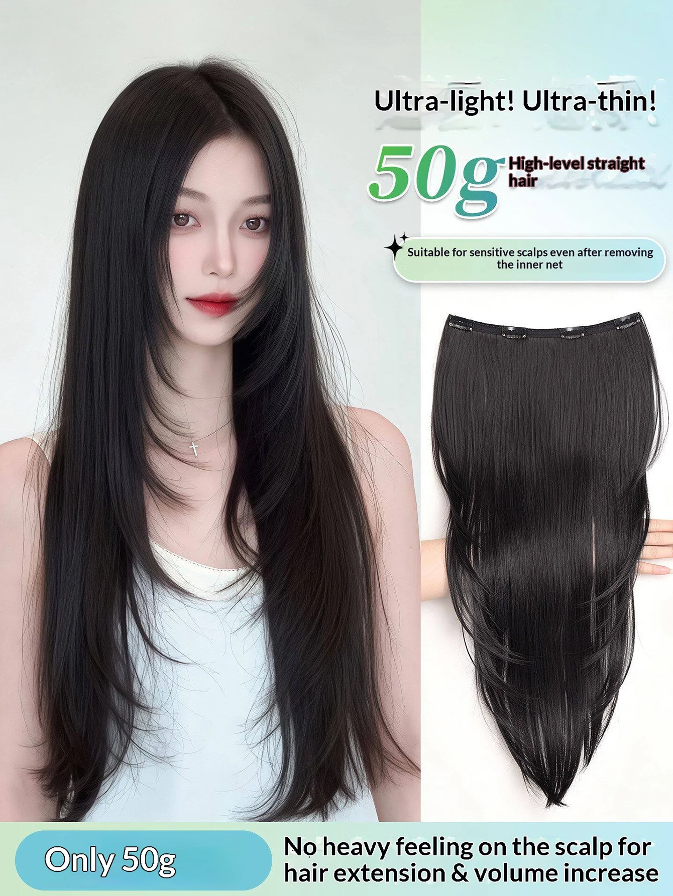 Synthetic Straight Hair Extension One Piece Layered Lightweight Invisible Seamless Clip-in Hairpiece 4 Clips for Women Daily