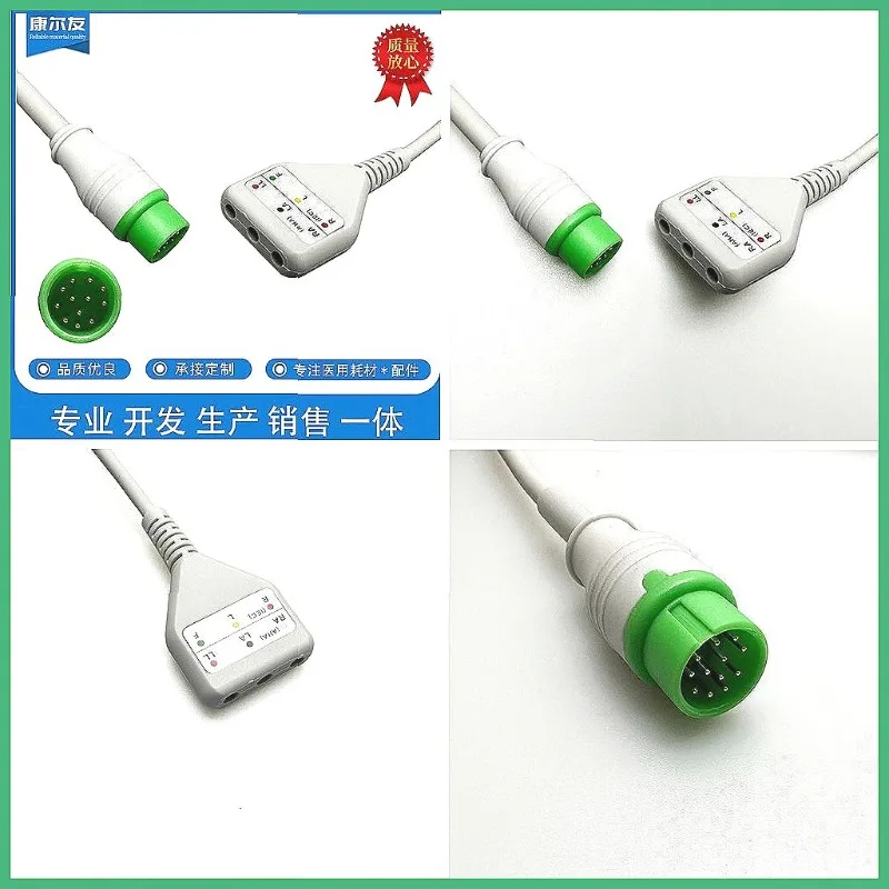 Compatible with Comens 12-Pin to D-Type 3-Lead ECG Main Cable, Medical Device Replacement Cable