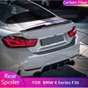탄소 섬유 리어 트렁크 스포일러 윙, BMW 4 시리즈 F36 그란 쿠페 4-문짝 2013-2018 용, 자동차 리어 스포일러 부트 리드 윙 립 1