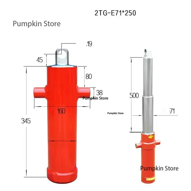 2TG-E71*500 Hydraulic Cylinder One-way Multi-section Sleeve Type Hydraulic Tool Agricultural Vehicle Retractable Top Accessories