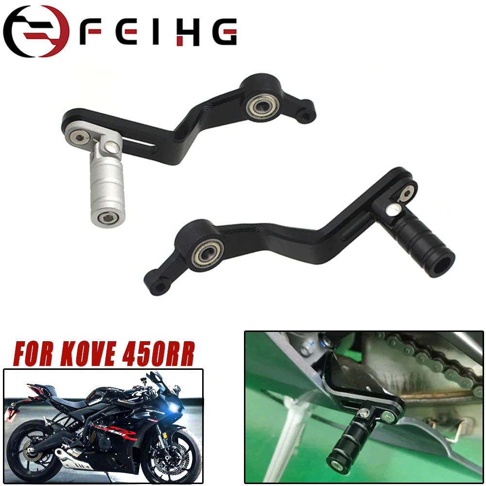 

For KOVE 450 RR 450RR 2023 2024 Motorcycle Accessories Gear Shifter Shift Lever Shifting Pedal Gear Change