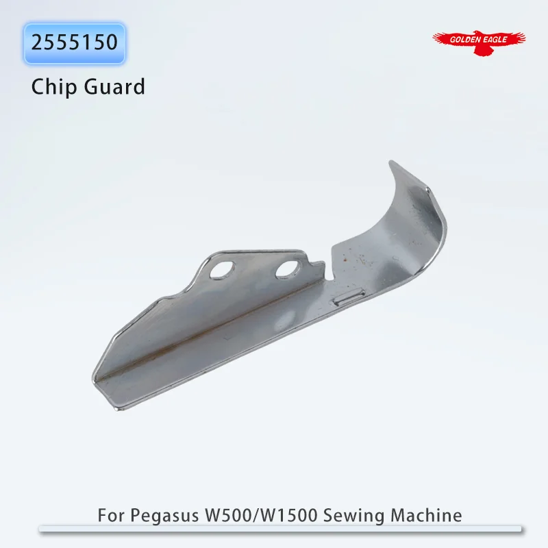 2555150-Защита-чипа-подходит-для-pegasus-w500-w1500-w1500n-jack-jk-8569-Детали-промышленной-швейной-машины