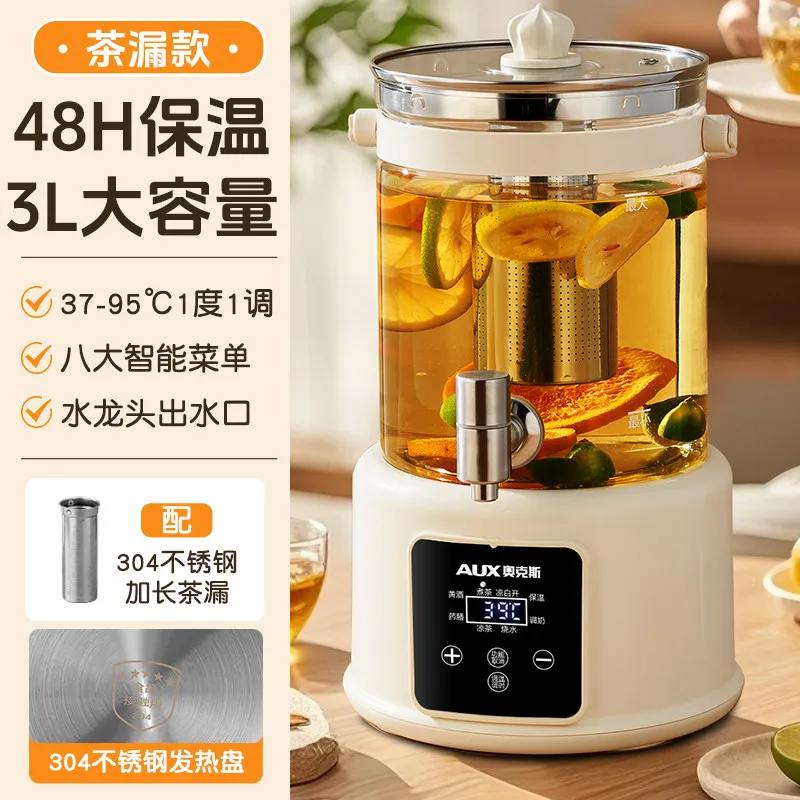 Tea maker, health pot, faucet, household large-capacity intelligent constant temperature insulation glass, tea kettle