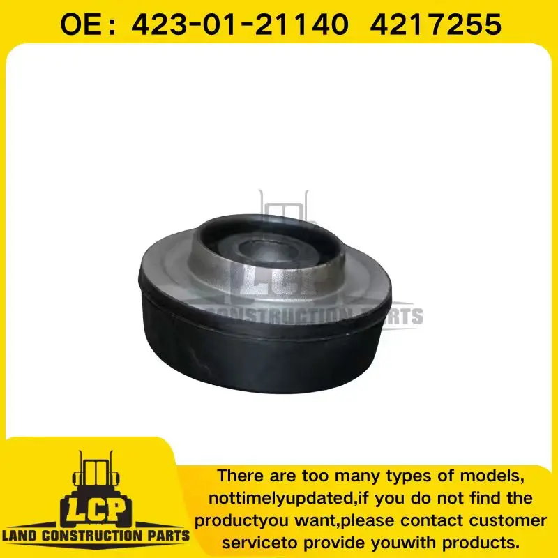 1 Pcs Rear Engine Mounting Rubber Cushion 423-01-21140 for  Loader WA300-3A WA350-3A WA380-3