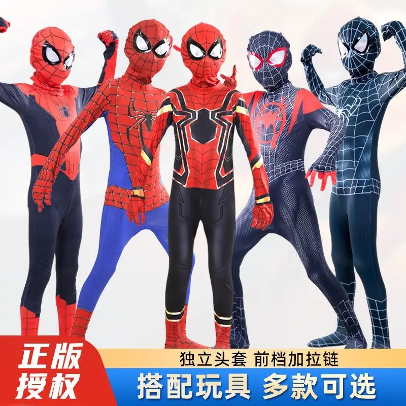 The Avengers Far From Home Extraordinary Spiderman cosplay costume personalized creative headgear kids toys Halloween gifts