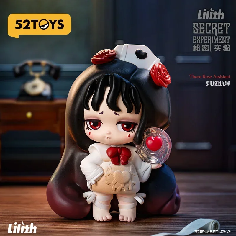 52Toys Lilith Secret Experiment Series Blind Box Guess Bag Mystery Box Toys Doll Cute Anime Figure Ornaments Gift Collection