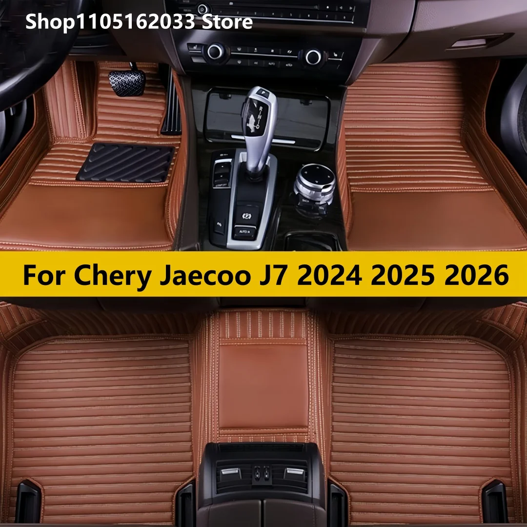 

Автомобильные коврики на заказ, подходящие для Chery Jaecoo J7 2024 2025 2026, автомобильные подушечки, автомобильный ковер для ног, всепогодный водонепроницаемый полный комплект