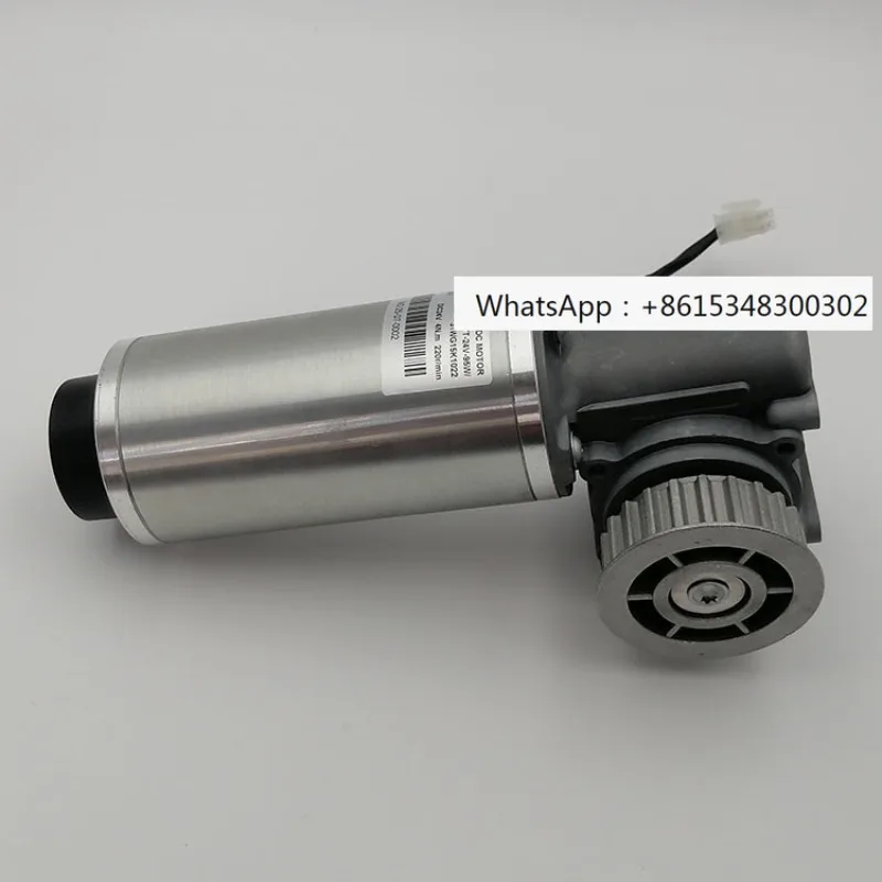 24V 95W Brushed Dc …