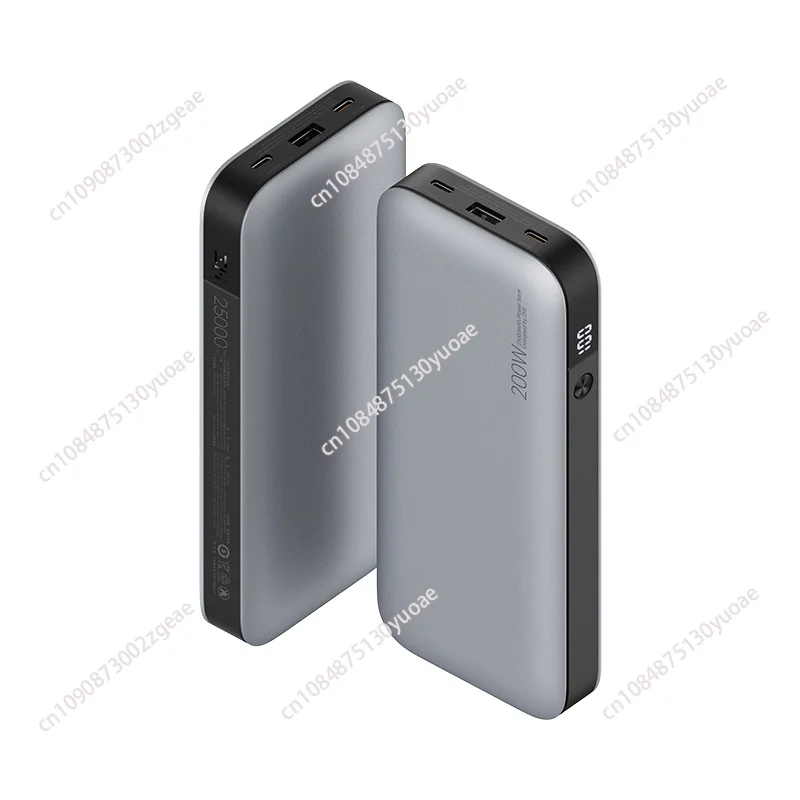 

Mobile Power PD Fast Charge Mac Notebook 200W Android 25000MAh Power Bank 120W