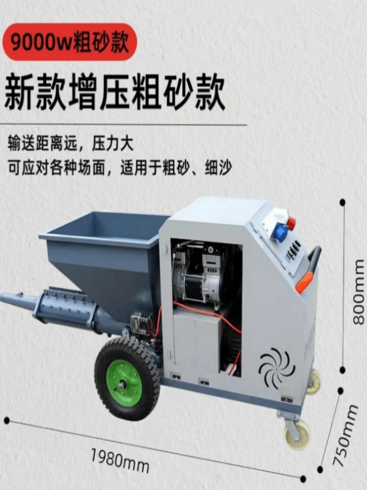 Spraying Machine Cement & Mortar Spraying Machine Automatic Plastering