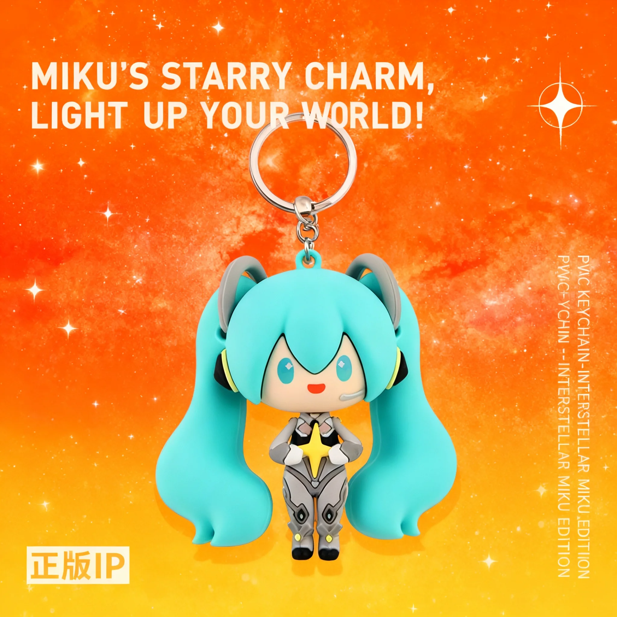 Miku Hatsune 2024 Concert PVC Keychain Genshin Impact Anime Figure Collectible Souvenir Gift for Fans Otaku Cosplay Accessories