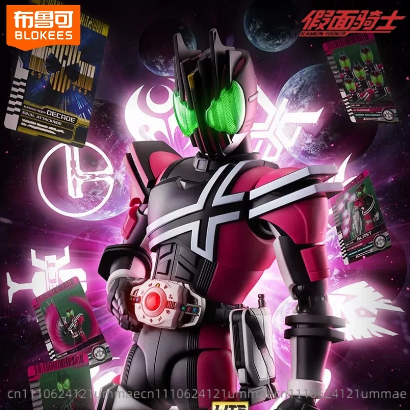 

BLOKEES Kamen Rider Building Blocks Legendary Edition DCD Kuuga Movable Toys Educational Assembly Models Ornaments Gifts