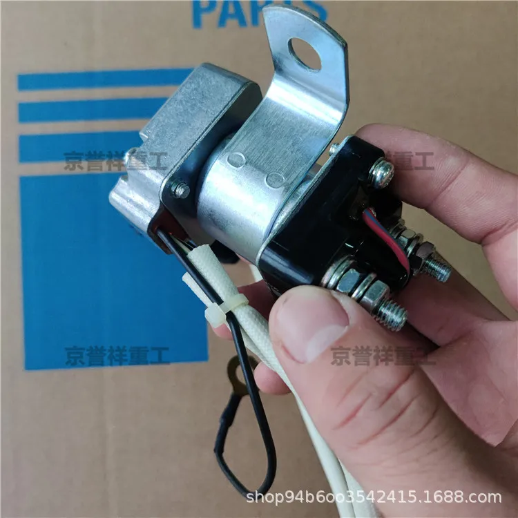 PC220/240-7-8 Excavator Start Relay 600-815-8941 Factory Start Switch