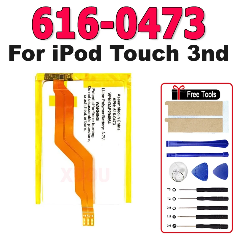 

616-0473 New Battery 800mAh For Apple iPod Touch 3nd Gen 3G Touch3 Touch3G 3 Batterie Batterij Accumulator + Free Tool