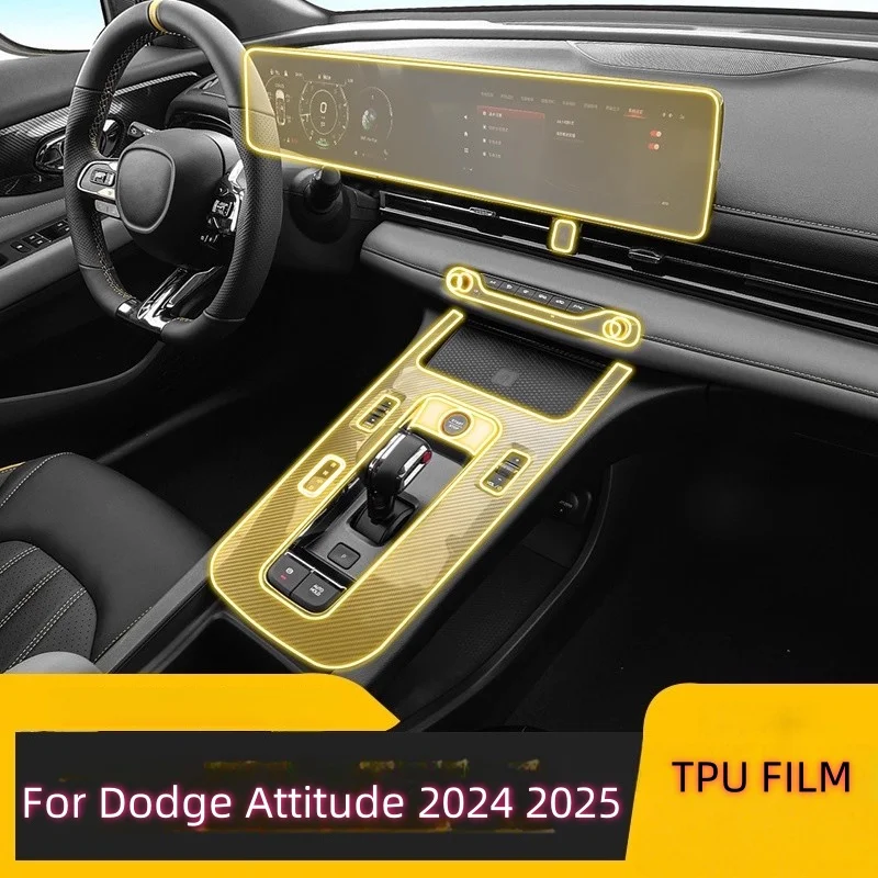 

TPU Transparent Protective Film For Dodge Attitude 2021- 2025 Car Interior Central Control Navigation Accessories Sticker