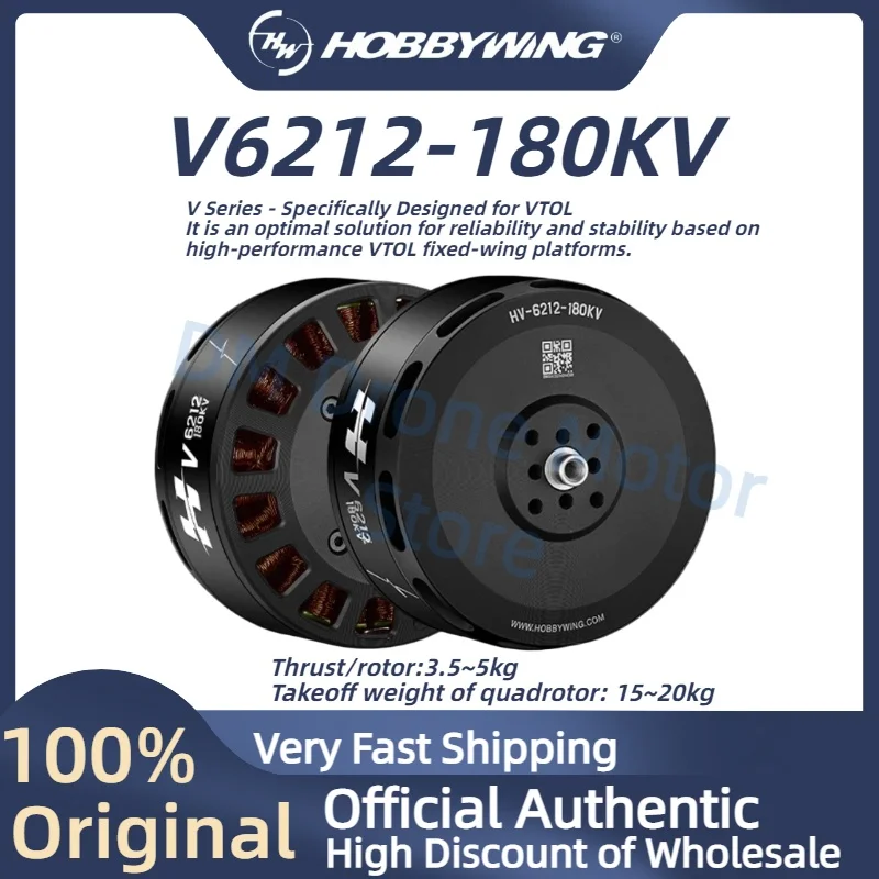 Hobbywing Original V6212 180KV 12S Takeoff weight of quadrotor 15~20kg Designed For High-performance VTOL Drone Motor