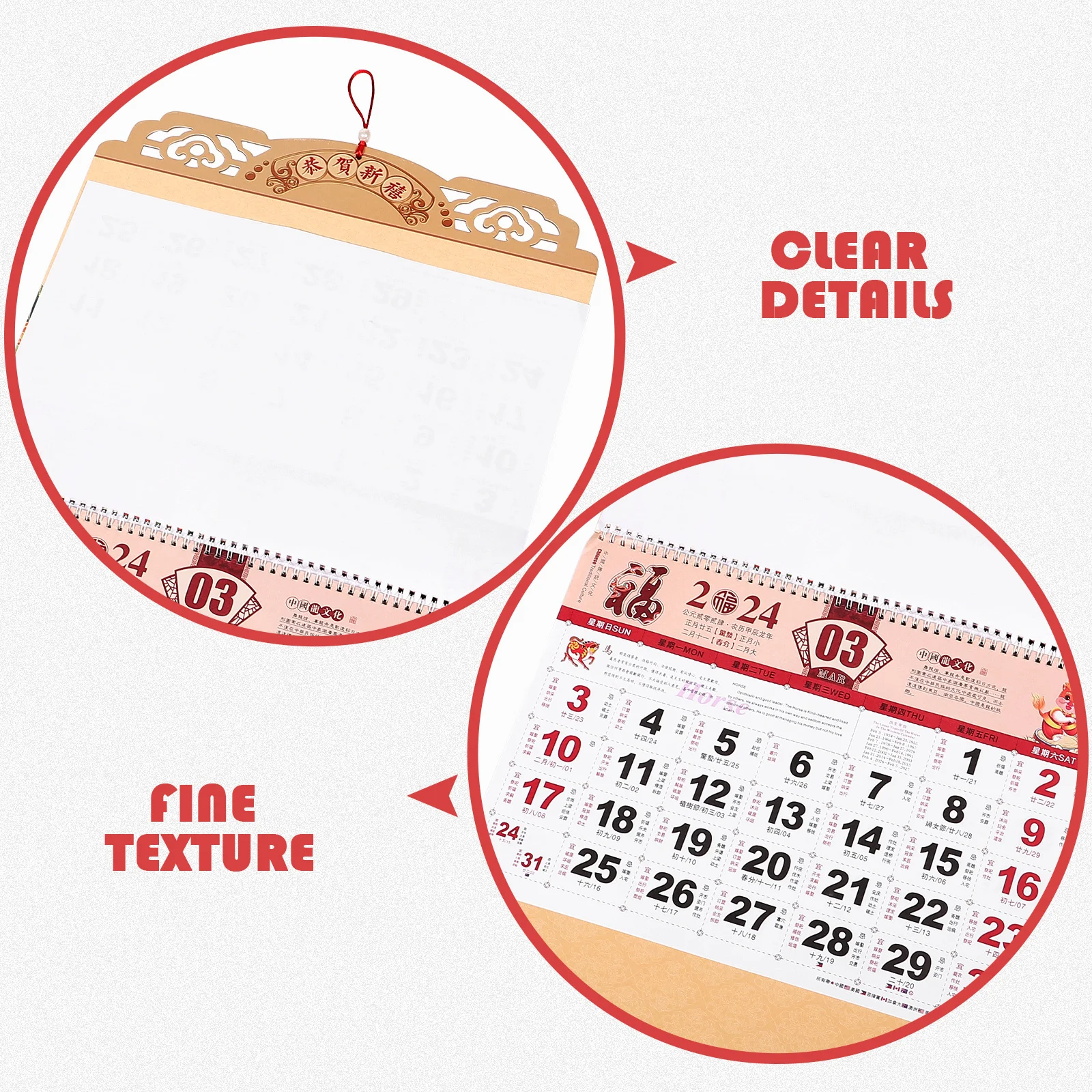 

Традиционный китайский настенный календарь на 2024 год Дракона, подвесной календарь, бумажный материал, лунный дисплей даты, китайское украшение Фу