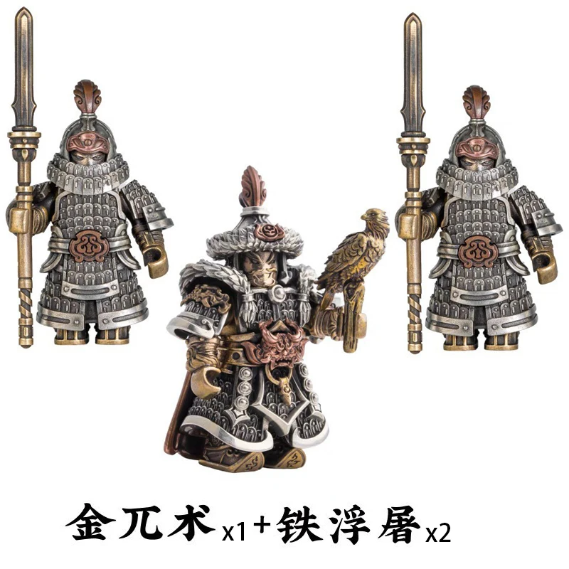 Delicate Metalen Beeldje Oude Tough Karakter Heroes Kruistochten Tempeliers MOC Bouwstenen Magnetische Afneembare Bakstenen Speelgoed