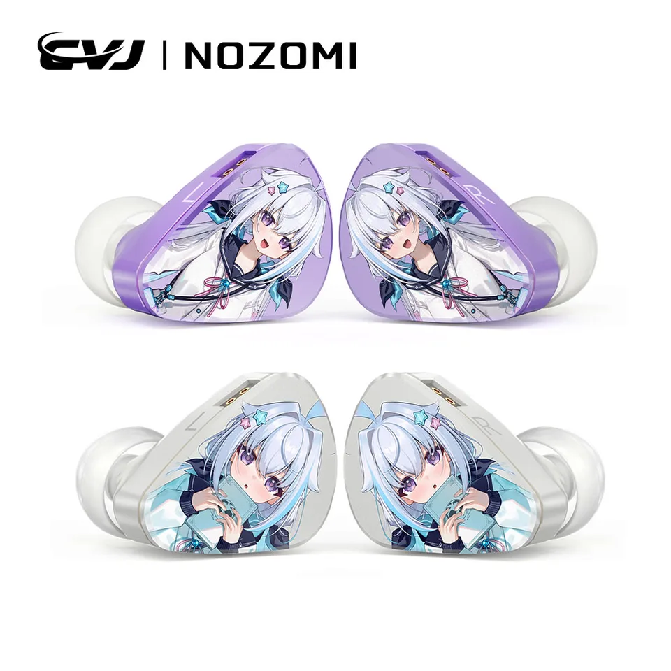 CVJ nozomi IEM 有線 イヤホン 3.5mm/4.4mm 日本正規品 CVJ NOZOMI 有線 HiFi イヤホンディープベースインイヤーイヤホン