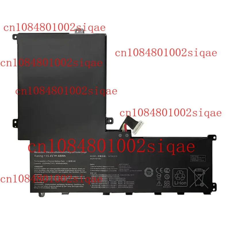 

New C41N1619 Battery for Asus PRO B9440 B9440UA7200 B9440UA7500 B9440FA