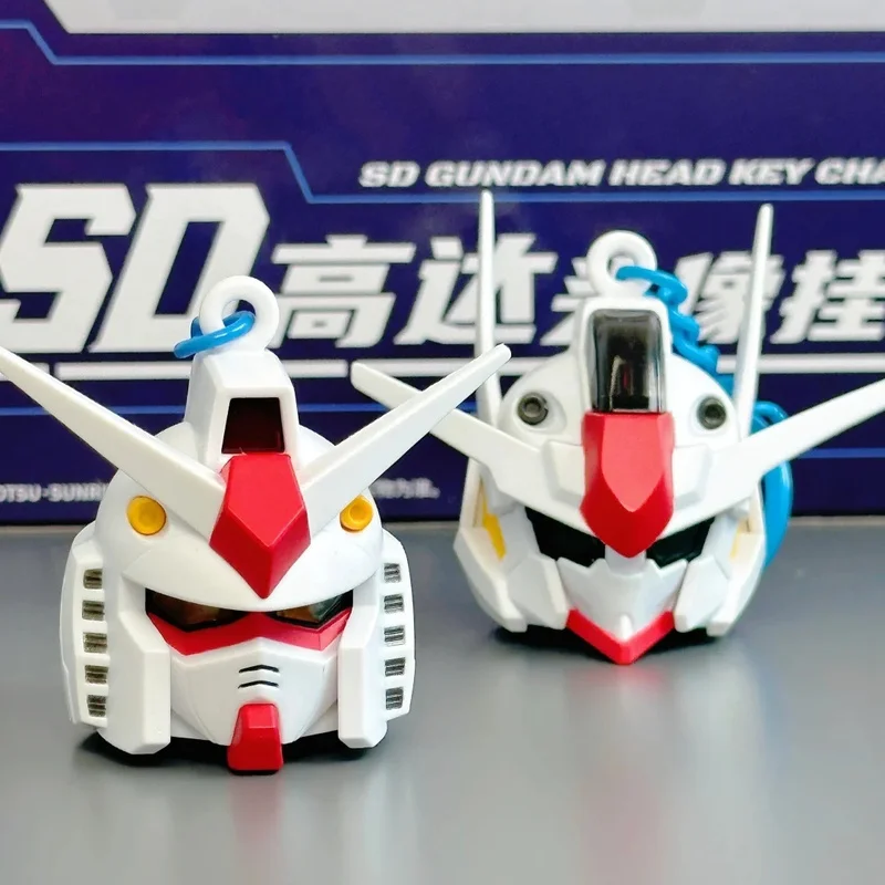 

Bandai Genuine Sd Gundam Head Light-Up Pendant Keychain Blind Box Figurine Trendy Collectible Toy Holiday Surprise Gift In Stock