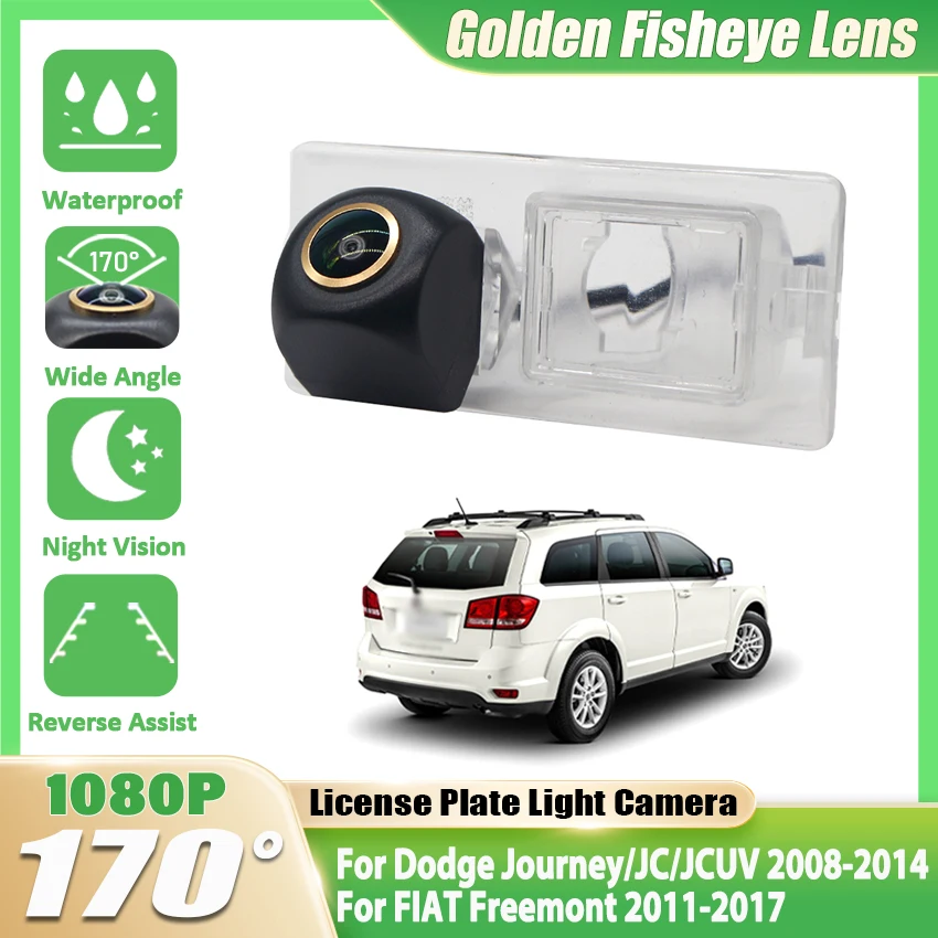 

170-градусная камера заднего вида HD 1920x1080P для Dodge Journey JC JCUV 2008-2014 FIAT Freemont 2011-2017 монитор заднего парковки